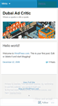 Mobile Screenshot of dubaiadcritic.wordpress.com