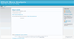 Desktop Screenshot of mywavez.wordpress.com