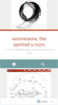 Mobile Screenshot of amararama.wordpress.com