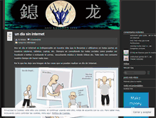Tablet Screenshot of kichans.wordpress.com