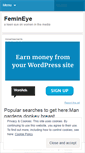 Mobile Screenshot of femineye.wordpress.com