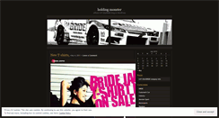 Desktop Screenshot of lotusa.wordpress.com