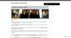 Desktop Screenshot of damanhurinsideout.wordpress.com