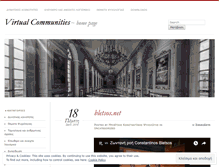 Tablet Screenshot of mpletsos.wordpress.com