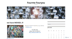 Desktop Screenshot of fourmefouryou.wordpress.com