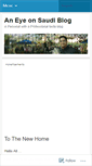 Mobile Screenshot of aneyeonsaudi.wordpress.com