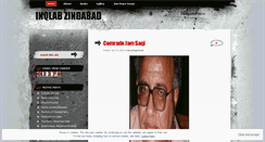 Desktop Screenshot of inqlabzindabad.wordpress.com
