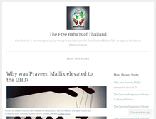 Tablet Screenshot of freebahai19.wordpress.com