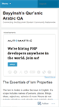 Mobile Screenshot of bayyinah.wordpress.com