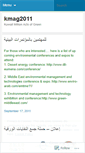 Mobile Screenshot of kmag2011.wordpress.com