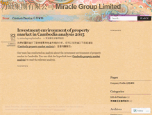 Tablet Screenshot of miraclegrouplimited20.wordpress.com