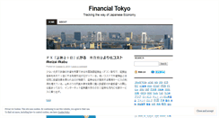 Desktop Screenshot of financialtokyo.wordpress.com