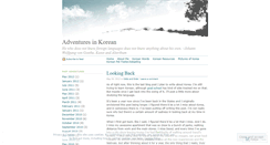 Desktop Screenshot of koreanadventures.wordpress.com