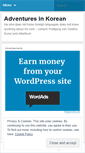 Mobile Screenshot of koreanadventures.wordpress.com