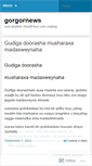 Mobile Screenshot of gorgornews.wordpress.com