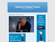 Tablet Screenshot of chulon.wordpress.com