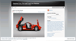 Desktop Screenshot of pakcars.wordpress.com