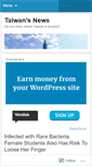 Mobile Screenshot of currenteventstaiwan.wordpress.com