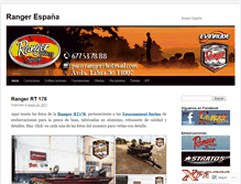 Tablet Screenshot of comercialdemotores.wordpress.com