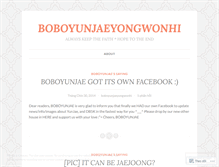 Tablet Screenshot of boboyunjae.wordpress.com