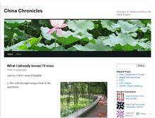 Tablet Screenshot of chinachronicles.wordpress.com