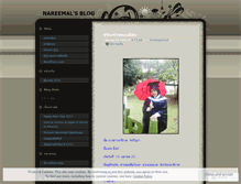 Tablet Screenshot of nareehayeebuya.wordpress.com