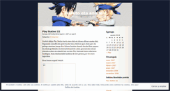 Desktop Screenshot of narutoanime.wordpress.com