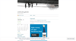 Desktop Screenshot of galoshes.wordpress.com