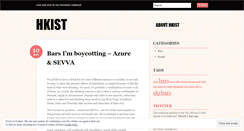 Desktop Screenshot of hkist.wordpress.com