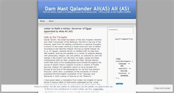 Desktop Screenshot of mastqalander.wordpress.com