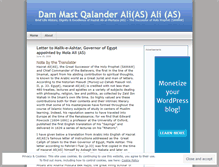 Tablet Screenshot of mastqalander.wordpress.com