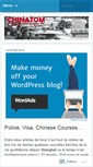 Mobile Screenshot of chinatom.wordpress.com