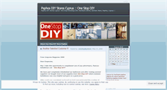 Desktop Screenshot of onestopdiystore.wordpress.com