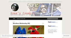 Desktop Screenshot of konascorner.wordpress.com