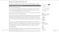 Desktop Screenshot of metandevelopmentgroupllc.wordpress.com