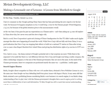 Tablet Screenshot of metandevelopmentgroupllc.wordpress.com