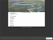Tablet Screenshot of japanfootball.wordpress.com
