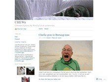 Tablet Screenshot of chewa.wordpress.com