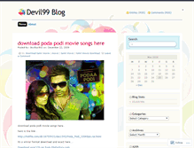 Tablet Screenshot of devil99.wordpress.com