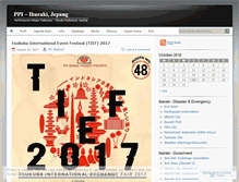 Tablet Screenshot of ppibaraki.wordpress.com
