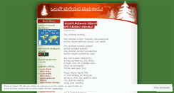 Desktop Screenshot of manigulabi.wordpress.com
