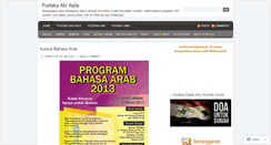 Desktop Screenshot of abiaqila.wordpress.com