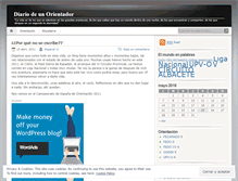 Tablet Screenshot of diariodeunorientador.wordpress.com