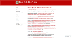 Desktop Screenshot of davidheithstade.wordpress.com