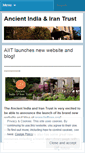 Mobile Screenshot of indiairantrust.wordpress.com