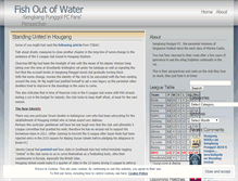 Tablet Screenshot of fishoutofwaterspfc.wordpress.com