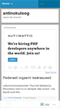 Mobile Screenshot of antinokuloog.wordpress.com