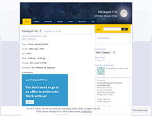 Tablet Screenshot of halaqahfiit.wordpress.com
