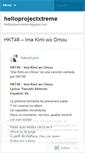 Mobile Screenshot of helloprojectxtreme.wordpress.com
