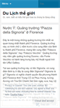 Mobile Screenshot of lthdan05.wordpress.com